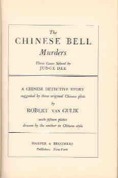 Image for The Chinese Bell Murders