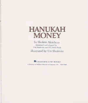 Image for Hanukah Money