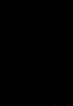 Image for Courageous Wings