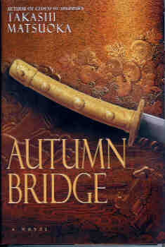 Image for Autumn Bridge