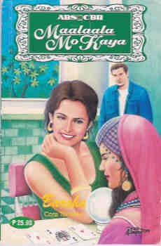 Image for Maalaala Mo Kaya/Will You Remember