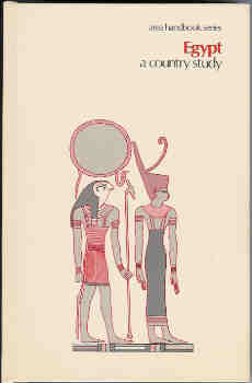 Image for Egypt: A Country Study (DA Pam No. 550-43 )