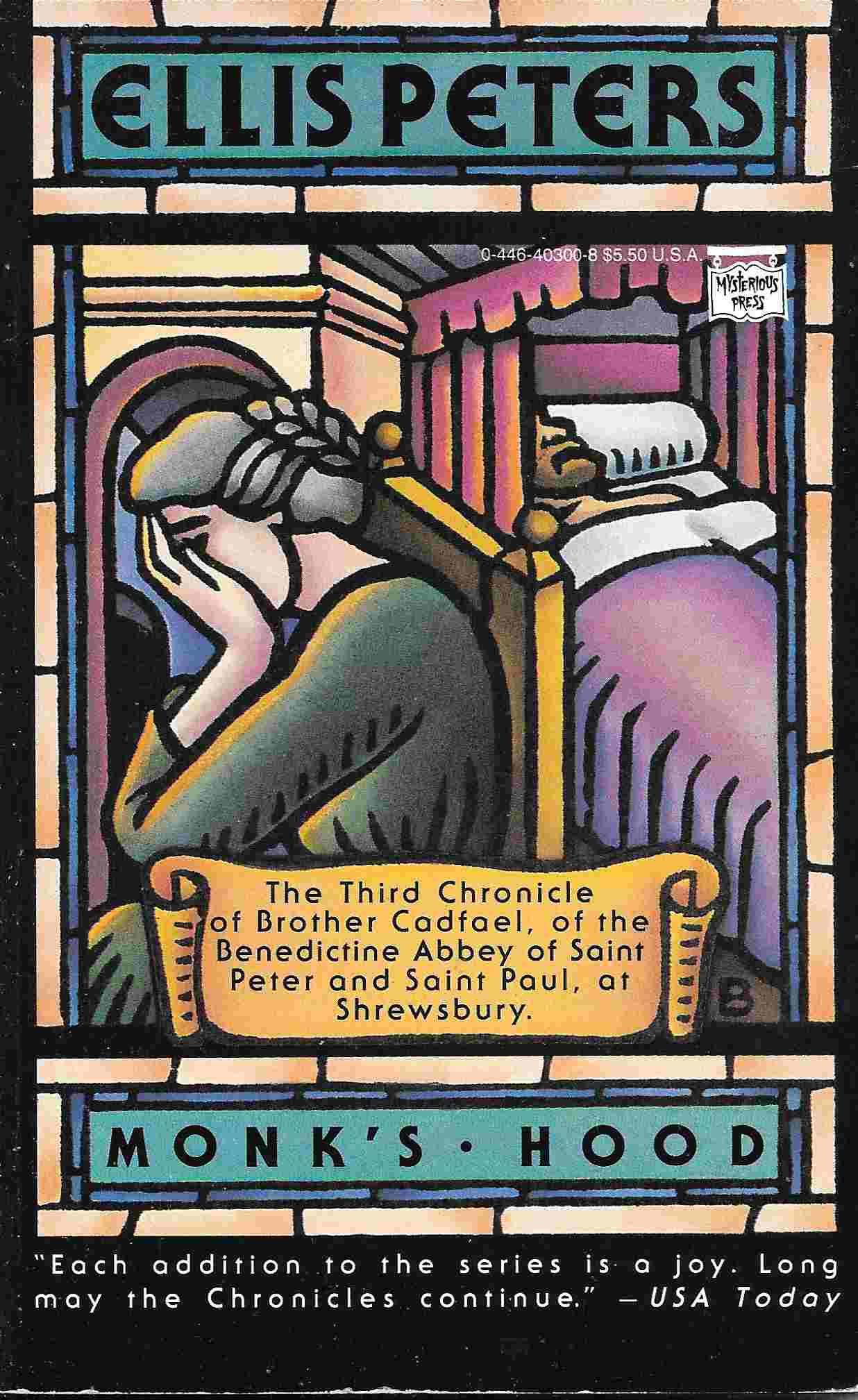 Monk's Hood (Brother Cadfael Mystery Series #3)